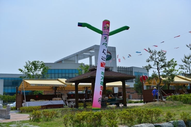 거창홍어성초영농조합법인 이미지