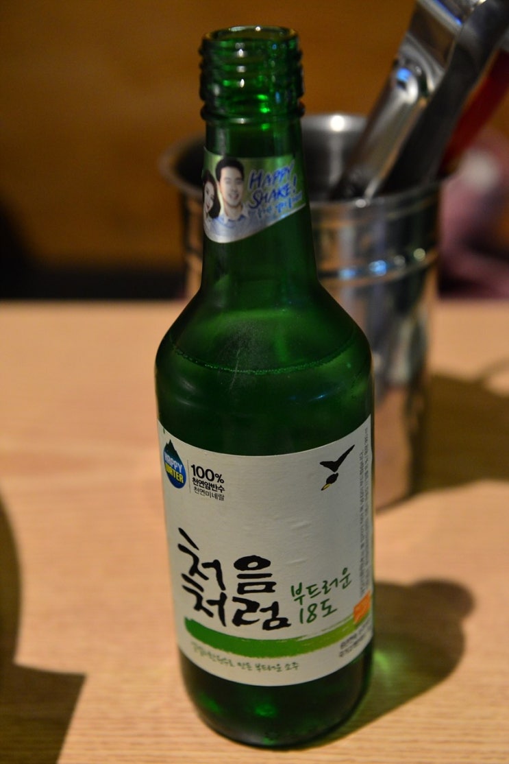 숙이네조개전골 이미지