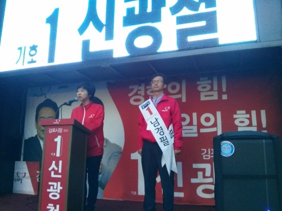 사거리원마트 이미지