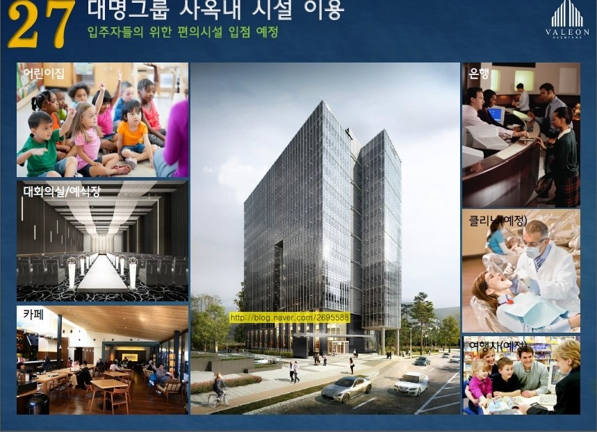 드림이노테크 이미지