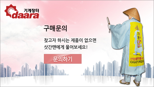 삼상정보시스템 이미지