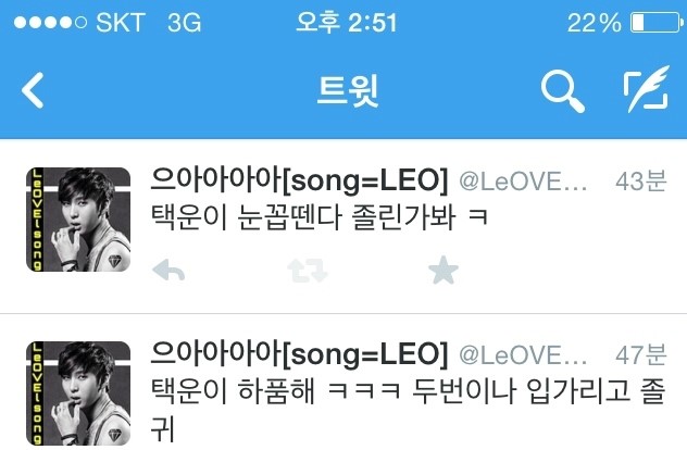 넛프랜드 이미지