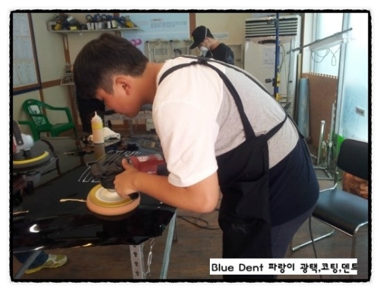 유일광택샵 이미지
