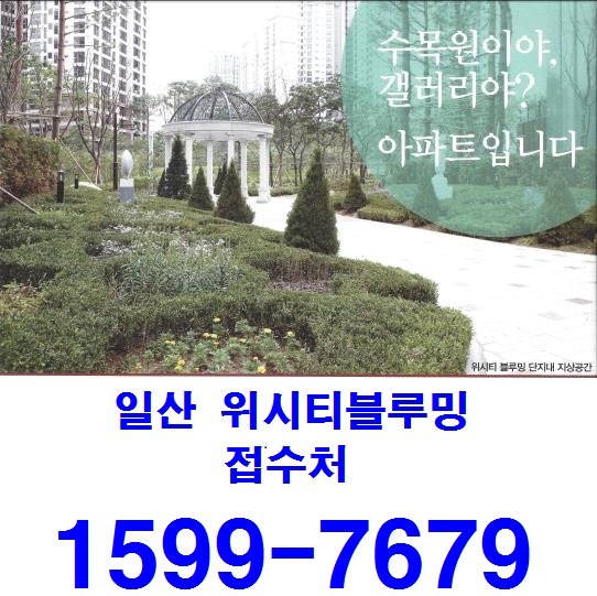 블루밍독서실 이미지