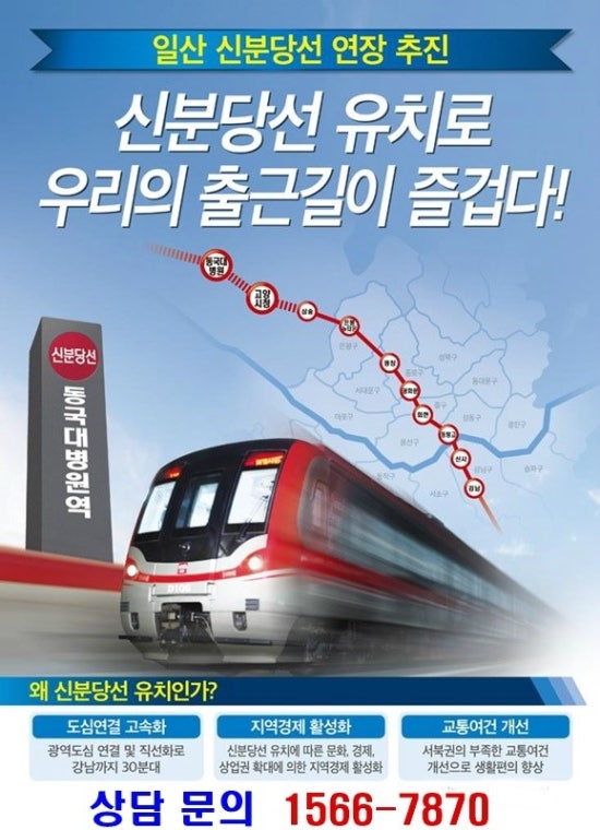 모던홈쇼핑 이미지