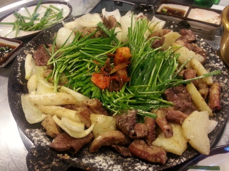 아름이네곱창 이미지
