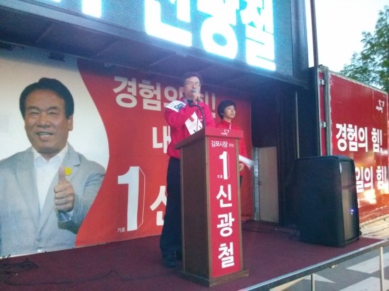 사거리원마트 이미지