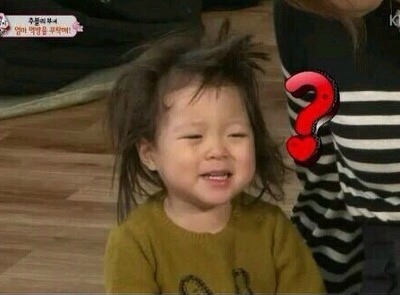 보리헤어 이미지