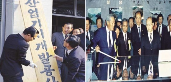 신흥산업개발 이미지