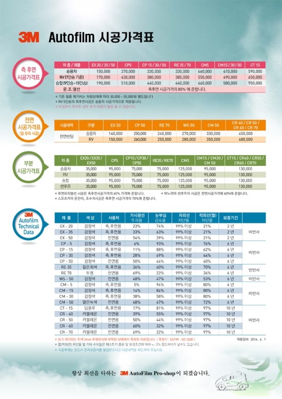 춘천카멀티샵 이미지