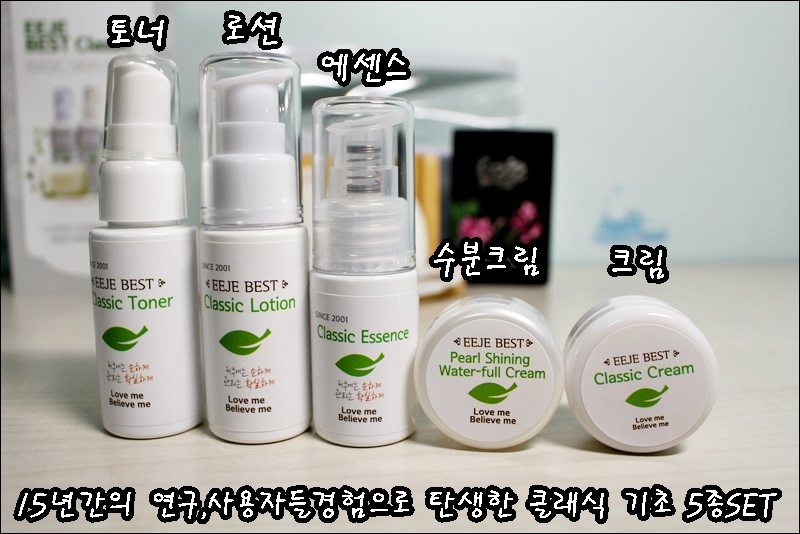 이제이카페 이미지