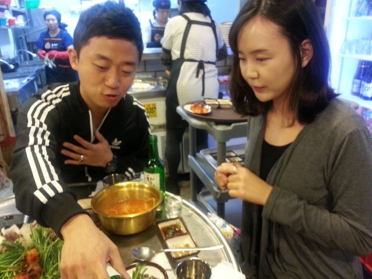 아름이네곱창 이미지