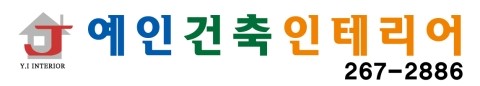 예인애드 이미지