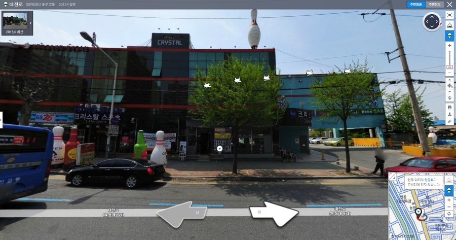 크리스탈스포츠센터 이미지