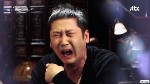 구수해 이미지