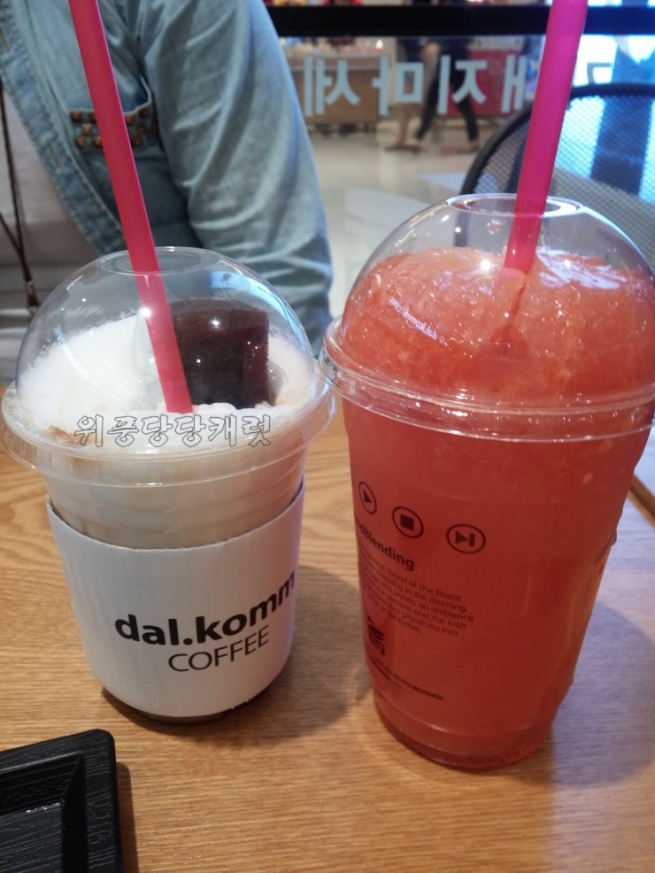 달콤커피영등포 이미지