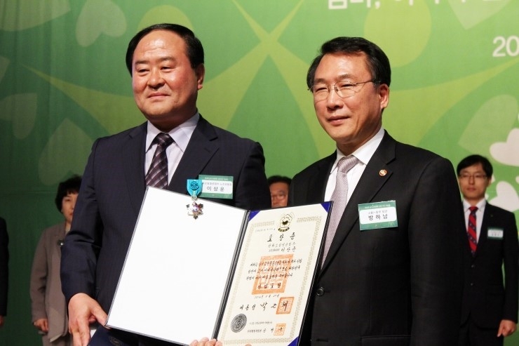 평화오일씰공업(주) 이미지
