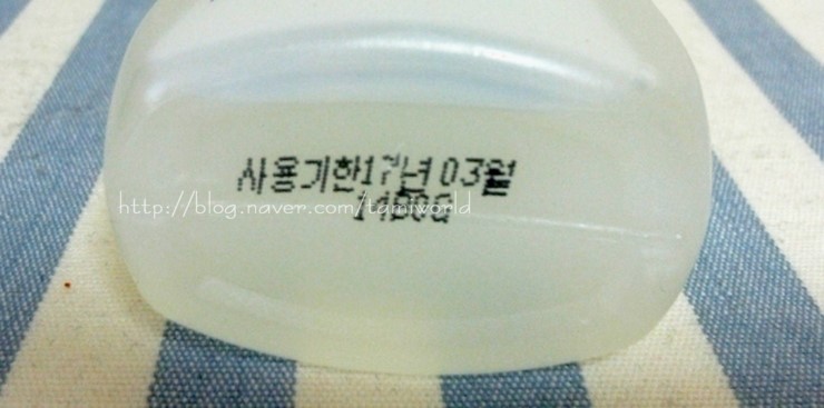 반짝반짝머리결 이미지