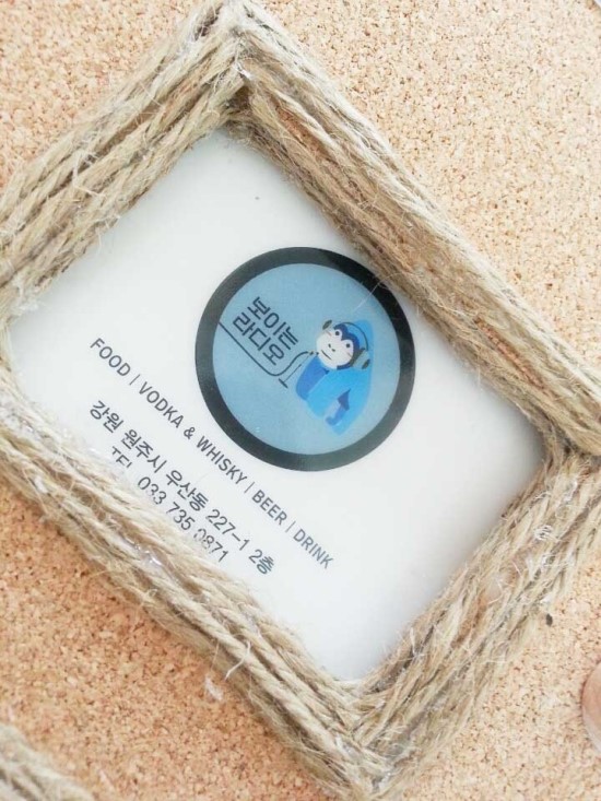봉봉bonbon 이미지