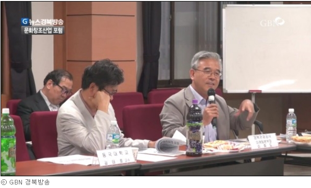 동국관광주 이미지