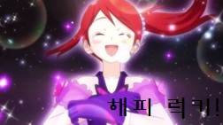 라라아이엠 이미지