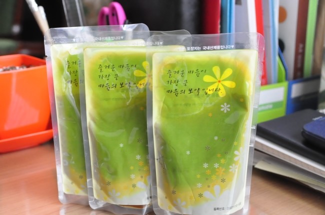 실로암한의원 이미지