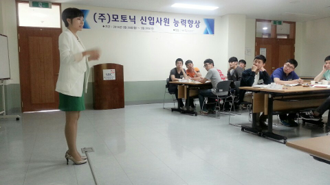 (주)모토닉 이미지