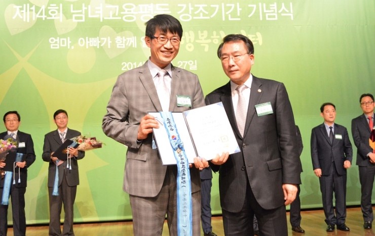 (주)탐구 이미지