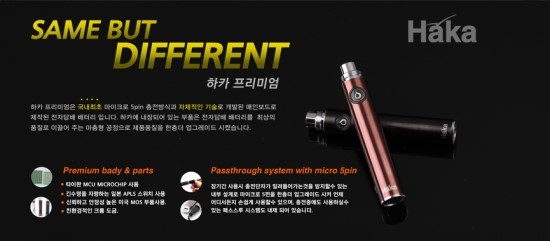 역삼전자담배멀티샵 이미지