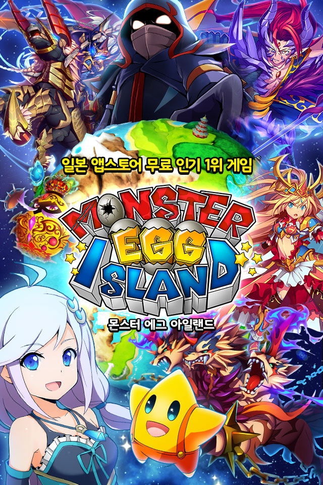 더블유사운드 이미지