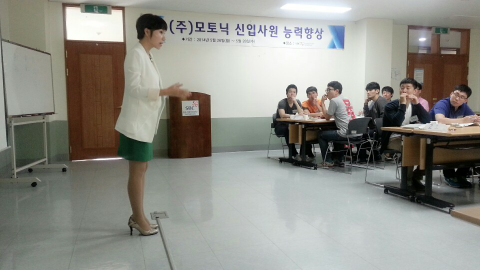 (주)모토닉 이미지