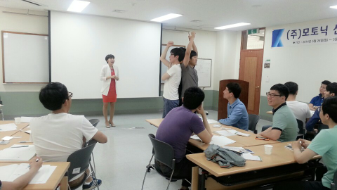 (주)모토닉 이미지