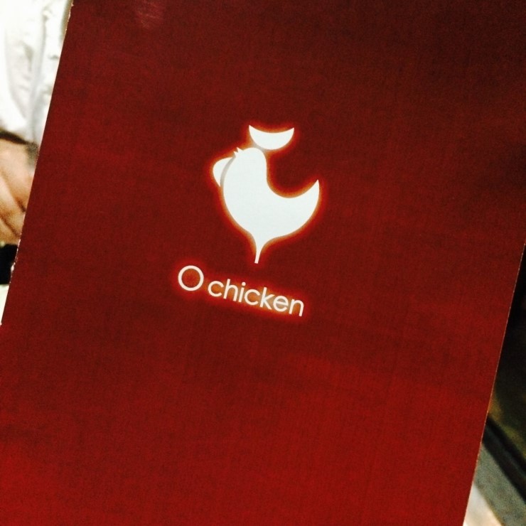 오(O)치킨 이미지