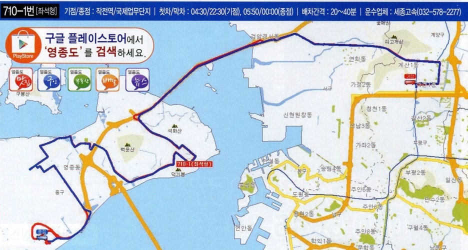 공단캐터링 이미지