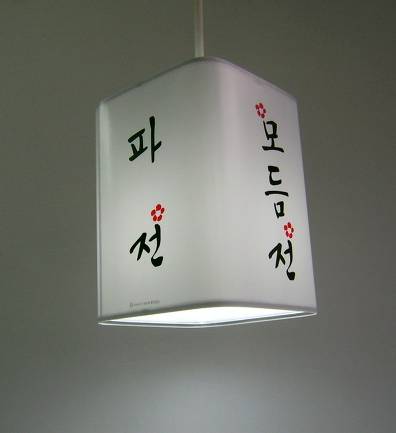 신성공예 이미지