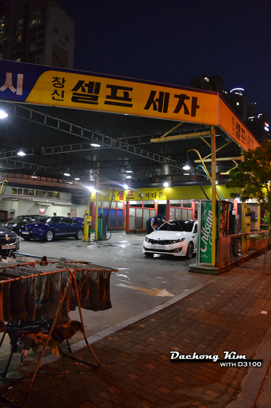 창신세차장 이미지