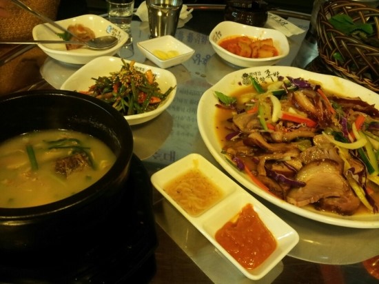한대감상황족발 이미지