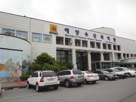 만 수산 이미지
