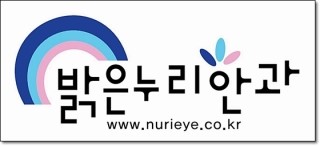 밝은누리 이미지