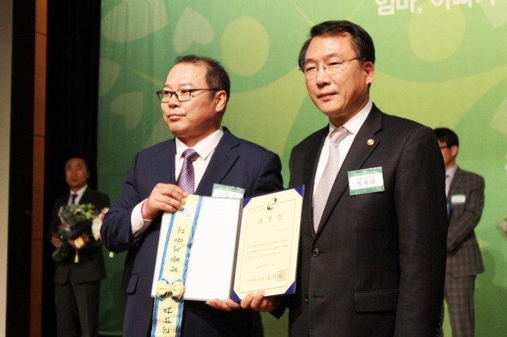 평화오일씰공업(주) 이미지