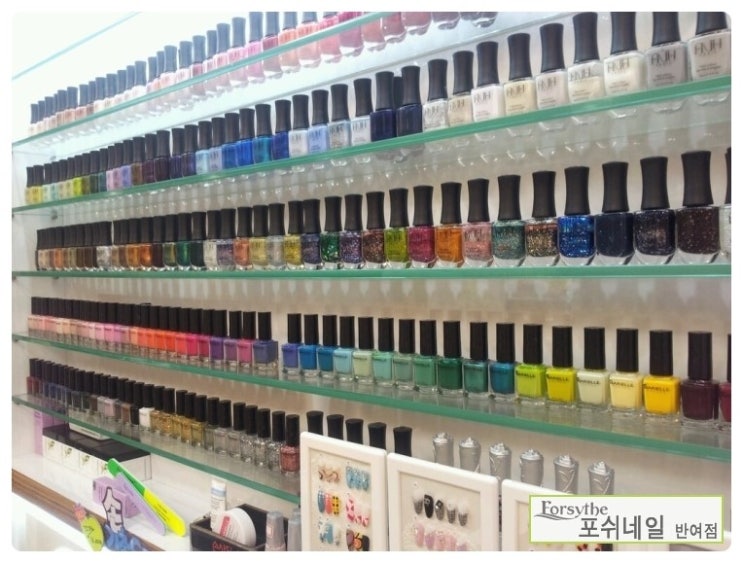 포쉬네일반여점 이미지