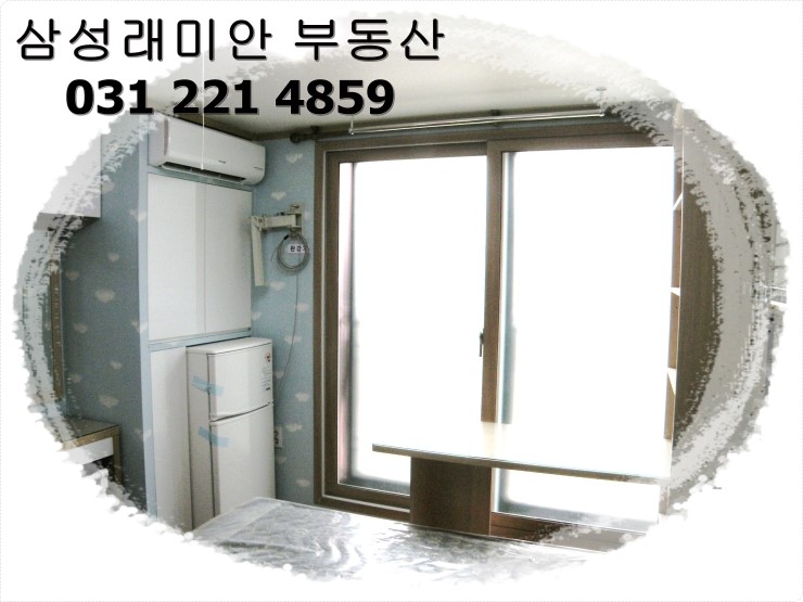 진안세탁소 이미지