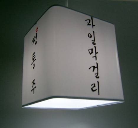 신성인쇄 이미지