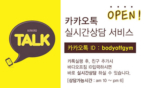 디오프 이미지
