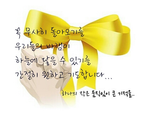 엘지하우징 이미지