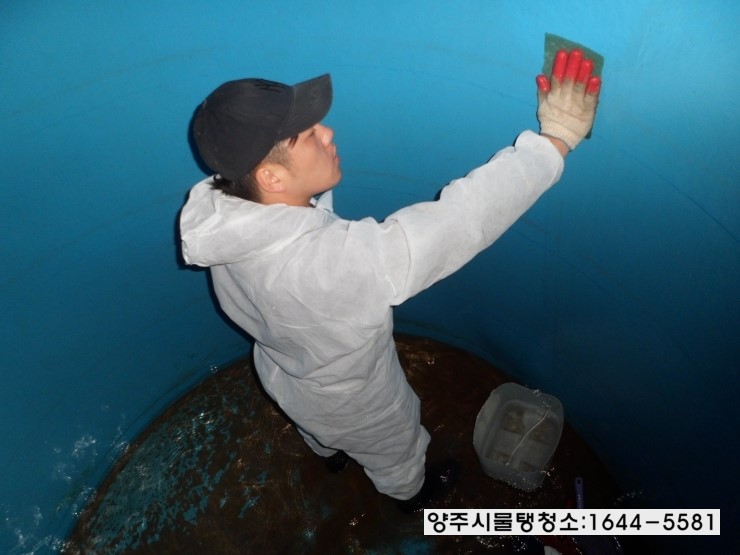 만경식품 이미지