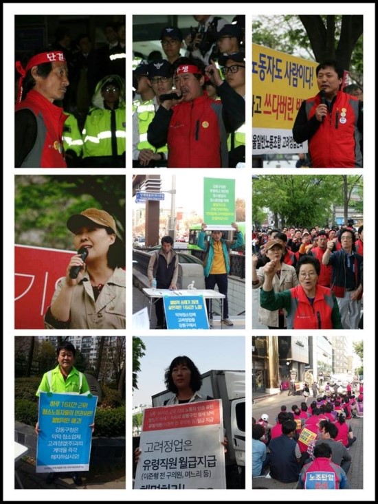 정업 이미지