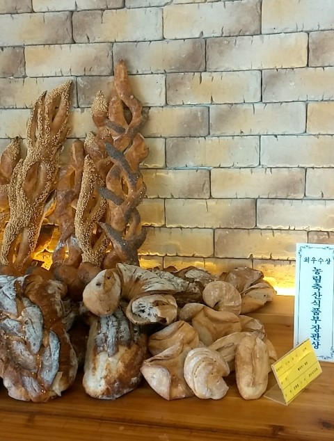 Baker's Tale(베이커스 테일) 이미지