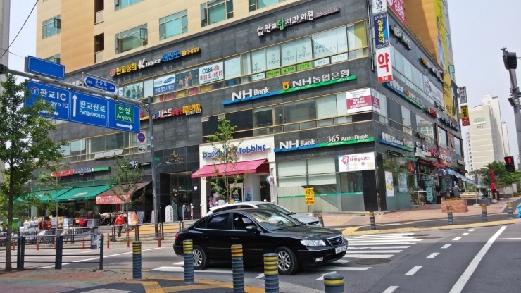 열린하늘문학원 이미지