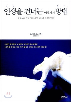 느린거북이 이미지
